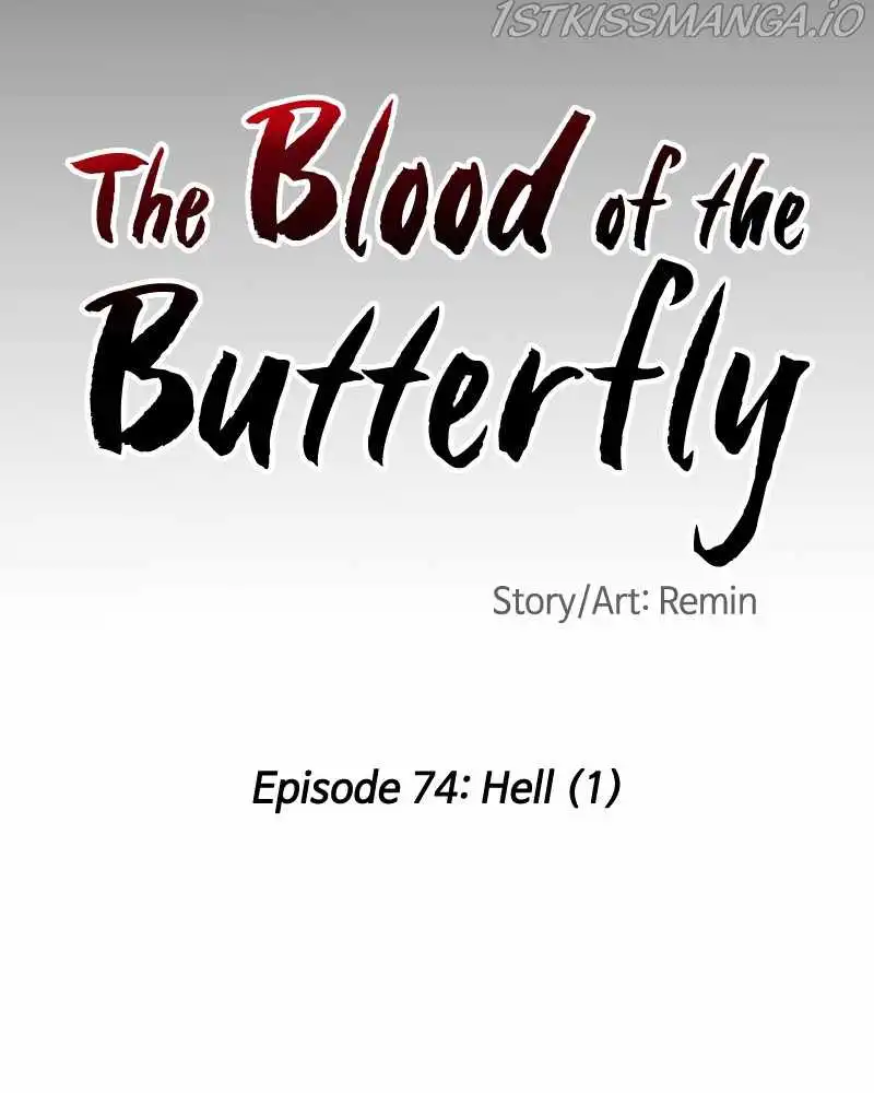 Blood and Butterflies Chapter 74 25